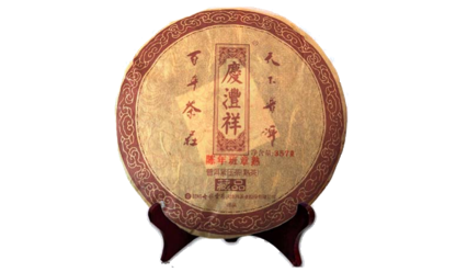 陳年班章熟