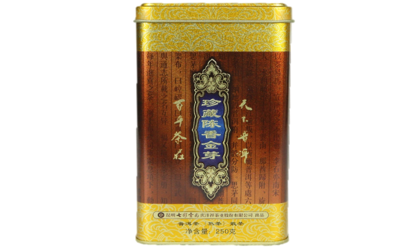 珍藏陳香金芽