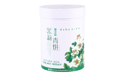 500g 茉莉青餅