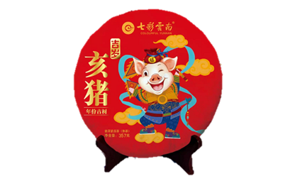 吉歲·亥豬熟餅