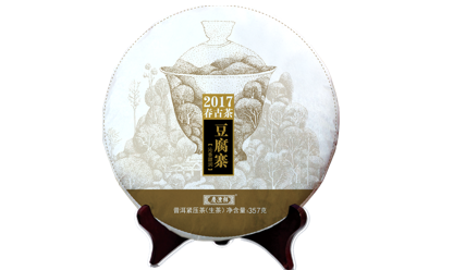 豆腐寨春古茶