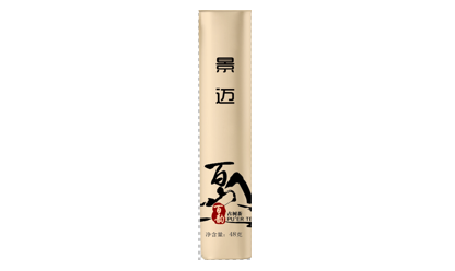 景邁春古茶精品裝