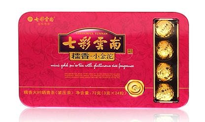 糯香小金沱