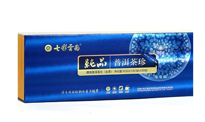 純品普洱茶茶珍生
