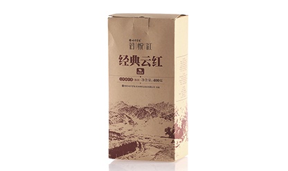 經(jīng)典云紅