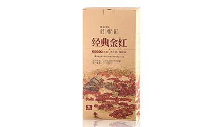 經(jīng)典金紅