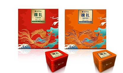 錦禮