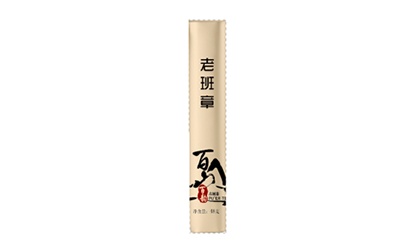 老班章春古茶精品裝