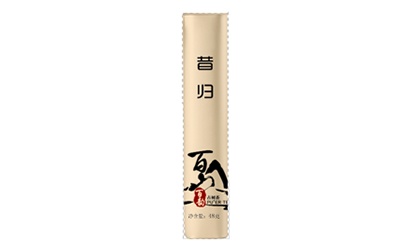 昔歸春古茶精品裝