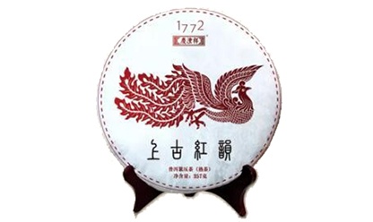 上古紅韻