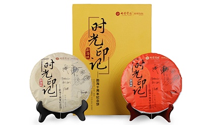 時光印記·勐海味