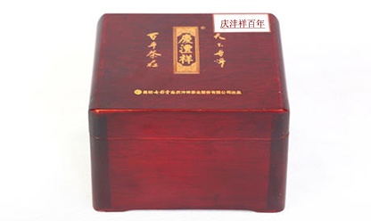 慶灃祥百年