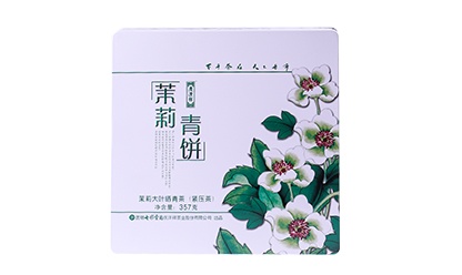357g 茉莉青餅