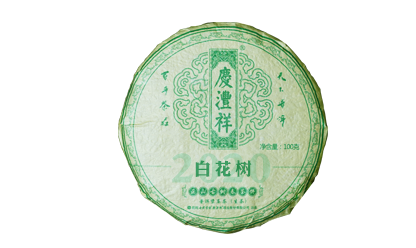 白花樹正山古樹春茶