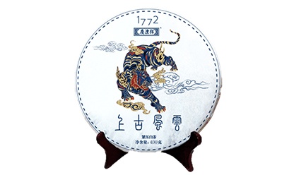 上古風(fēng)云