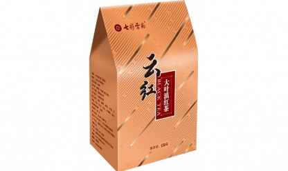 特制云紅