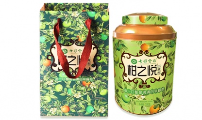 柑之悅 精品裝