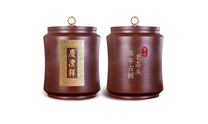 傳世典藏?陳年古樹茶頭