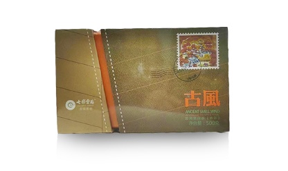 古風(fēng)普洱熟茶