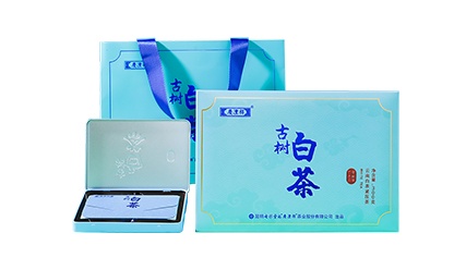 古樹白茶精品禮盒（升級(jí)版 2023）