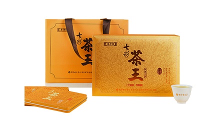 七彩茶王精品禮盒（升級(jí)版）