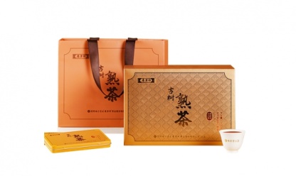 古樹(shù)熟茶精品禮盒