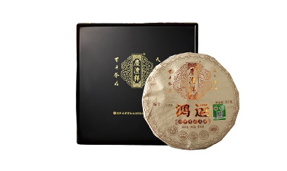 鴻運(yùn)