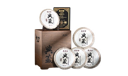 典藏正山古樹(shù)春茶套裝