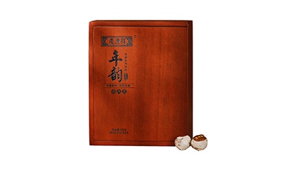 年韻·布朗古樹(shù)瓏珠2014