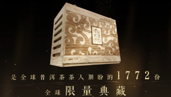 作品貳號(hào)